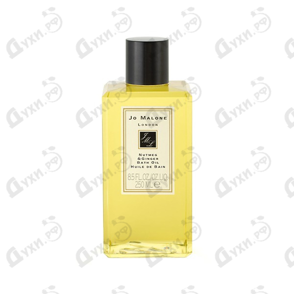 jo malone nutmeg and ginger review